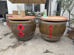 -苏州市吴中区光福窑上花果蜜饯厂