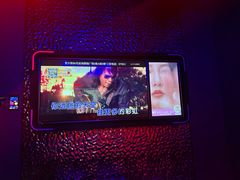 -星聚会KTV(前海印里店)