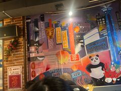 -钢管厂五区小郡肝火锅串串香(总店)