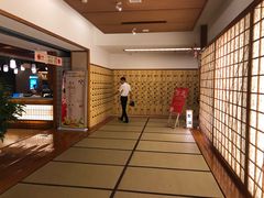 -汤泉良子(金源店)