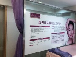 -深圳美莱医疗美容医院