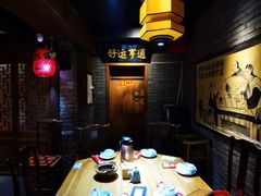 -真定郝家排骨(正定县总店)