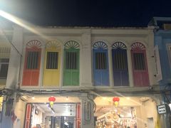 -自然餐厅(Phuket)