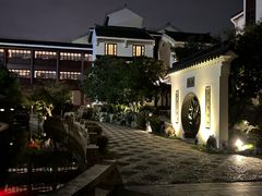 -苏州吴宫泛太平洋酒店
