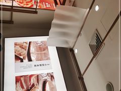 -小满手工粉(北京来福士店)
