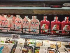 零售区-盒马鲜生(金桥国际广场店)