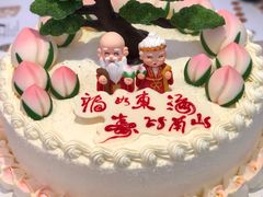 -好利来(团结湖店)