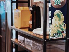 -Oasis日式漫画喫茶(高岛屋百货店)