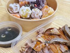 -普宁反沙番薯芋头