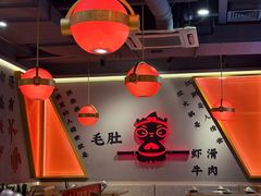 -蜀大侠火锅(四川北路店)