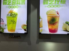 -巡茶(世纪大道店)