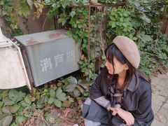 -辽宁大学(崇山校区)