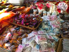 -天福号(前门店)