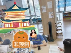 -GogoReading少儿英语分级阅读(双井中心店)