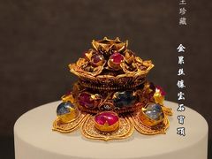 -湖北省博物馆