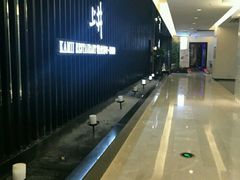 -梅筑·创意料理(王府井百货店)