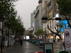 -南屏步行街