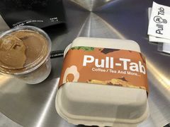 -Pull-Tab拉环咖啡(杭州市上城区来福士中心店)