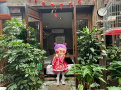 -束河人家(南锣鼓巷店)