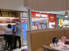 -小六汤包(万和城店)