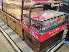 -味多美蛋糕(安定门店)