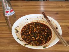 -尤素福东举院饺子馆