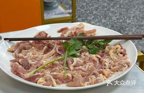 Qingyuan Crispy Chicken