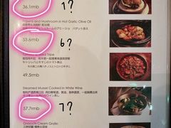 -羽深肉铺 Steak & Wine