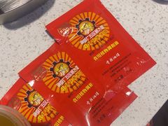 -钢管厂五区小郡肝火锅串串香(总店)