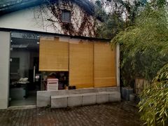 -凤凰御元艺术基地