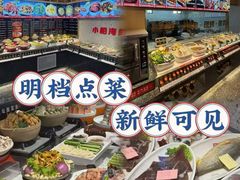 -大闫家烧烤·小海鲜家常菜(郑庄店)