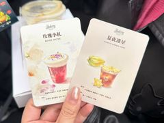 -Parking Coffee(孩儿巷店)