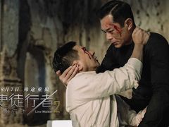 -SFC上影影城(杭州下沙IMAX店)