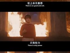 -UME影城(中国巨幕高新店)