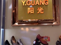 -沈阳商业城(中街路店)