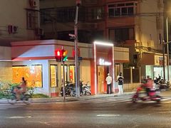 -忠义小酒馆(田东店)