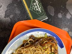 -安泊尔牛肉面(北滨河路店)