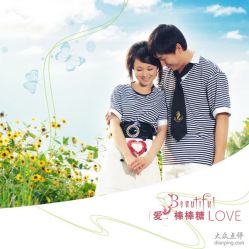 -飞鱼婚纱摄影(宏福大厦店)