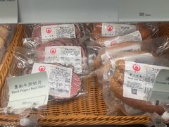 -德南面包房(尚都店)
