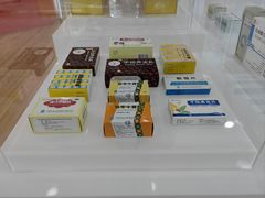 -王老吉凉茶博物馆