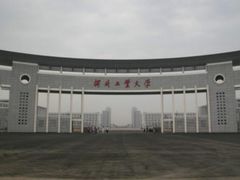 -河北工业大学(北辰校区)