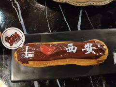 -UMe·玖觅(曲江店)