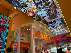 -荣叔港式沙嗲牛肉火锅(正佳潮流店)