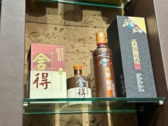 -成都许燎源现代设计艺术博物馆