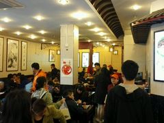大堂-朱鸿兴面馆(镇湖店)