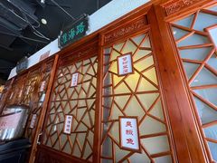 -京城小江南·北京烤鸭·江南土菜·白鱼(中关村店)