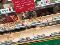 面包甜点陈列柜-袁记云饺(蛇口店)