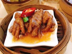 泰式XO酱蒸凤爪-和乐喜点(宝岗大道店)