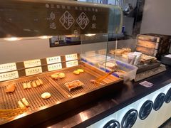 -和府捞面(壹方天地店)