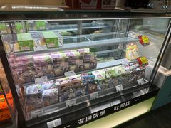 -花园饼屋·吐司蛋糕面包(星海店)